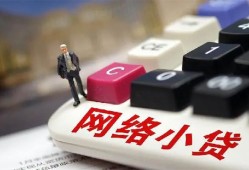 长沙线下私人空放-长沙线下借钱小贷-长沙线下贷款私借空放