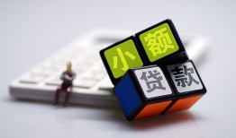 长沙线下私借空放先息后本-长沙线下私人空放二次私借-长沙线下私人借贷私借