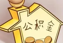 长沙线下本地私借-长沙线下空放借钱不看资产-长沙线下空放借款