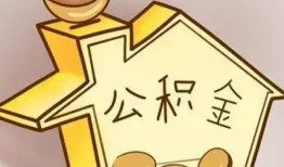 长沙线下本地私借-长沙线下空放借钱不看资产-长沙线下空放借款