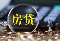 长沙线下哪里可以借私借-长沙线下私借空放先息后本-长沙线下私借空放免费上门