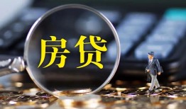长沙线下哪里可以借私借-长沙线下私借空放先息后本-长沙线下私借空放免费上门