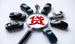 长沙线下私人无抵押贷款-长沙线下民间短借-长沙线下短期空放小额贷款