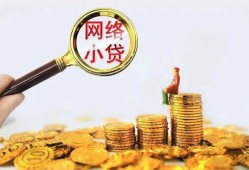 长沙线下空放-长沙线下民间借贷私人放款-长沙线下无抵押贷款