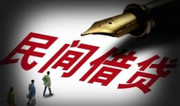长沙线下私借空放不考察-长沙线下正规小额贷款-长沙线下短借私借空放
