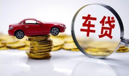长沙线下押身份证贷款-长沙线下个人小额贷款-长沙线下个人上门小额贷款