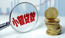 长沙线下正规短借-长沙线下民间借贷无视黑白-长沙线下身份证办理贷款