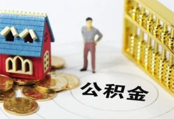 长沙线下小额私人借贷-长沙线下个人空放联系方式-长沙线下哪里可以民间借贷
