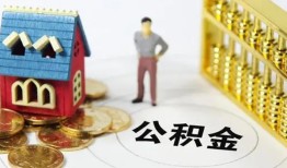 长沙线下小额私人借贷-长沙线下个人空放联系方式-长沙线下哪里可以民间借贷