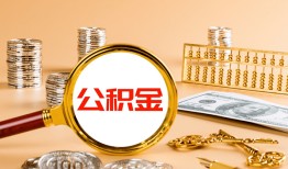 长沙线下私人短借-长沙线下民间借贷-长沙线下个人贷款小额贷款