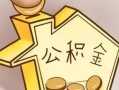长沙线下地区身份证贷款-长沙线下民间无抵押借钱-长沙线下私人短借