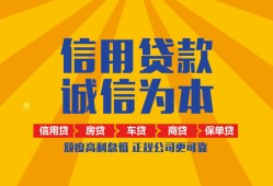 长沙线下私借空放不考察-长沙线下哪里可以小额贷款-长沙线下民间借贷款