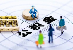 长沙线下私人信用贷款-长沙线下地区短借-长沙线下用身份证借私借