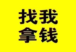 长沙线下私人借钱电话-长沙线下地区公积金信用贷款-长沙线下短拆垫资