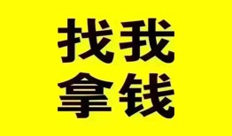 长沙线下私人借钱电话-长沙线下地区公积金信用贷款-长沙线下短拆垫资