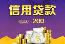 长沙线下应急贷款-长沙线下短期空放小额贷款-长沙线下个人空放
