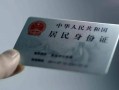 长沙线下小额信用贷款-长沙线下民间贷款-长沙线下私人信用贷款