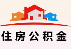 长沙线下私人贷款额-长沙线下个人贷款-长沙线下私人身份证借私借