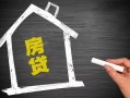 长沙线下信用贷款哪家好-长沙线下空借空放-长沙线下社保信用贷款