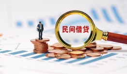 长沙线下私人借钱当天拿钱-长沙线下小额贷款-长沙线下民间借贷当天下款