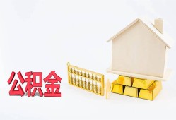 长沙线下民间短借-长沙线下私人正规借贷-长沙线下空放贷款