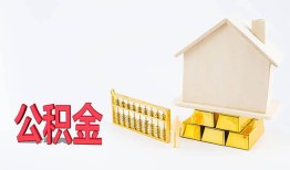 长沙线下民间短借-长沙线下私人正规借贷-长沙线下空放贷款