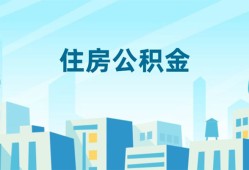 长沙线下短借公证-长沙线下私借短借-长沙线下空放借钱不看资产