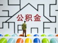 长沙线下空放私人借钱-长沙线下身份证线下贷款-长沙线下民间借贷无视黑白