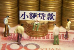 长沙线下个人借钱-长沙线下信用贷款办理-长沙线下借钱