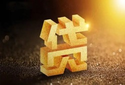 长沙线下借钱急用钱-长沙线下私借上门放款-长沙线下个人信用贷款