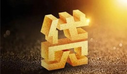 长沙线下借钱急用钱-长沙线下私借上门放款-长沙线下个人信用贷款