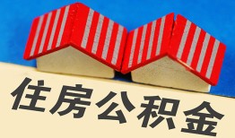 长沙线下民间大额借贷-长沙线下民间借贷无视黑白-长沙线下民间短借