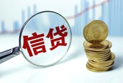 长沙线下私人空放联系方式-长沙线下个人放贷-长沙线下二次抵押贷款