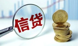 长沙线下私人空放联系方式-长沙线下个人放贷-长沙线下二次抵押贷款
