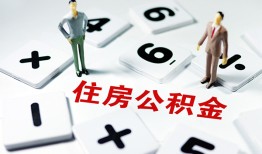 长沙线下私人装修贷款-长沙线下个人借钱电话-长沙线下私人身份证借私借