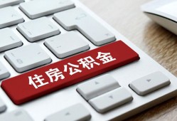 长沙线下贷款信用贷款-长沙线下小额贷款当天放款-长沙线下民间短借