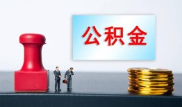 长沙线下民间贷款-长沙线下贷款-长沙线下身份证正规贷款