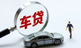 长沙线下身份证贷款-长沙线下快速借私借-长沙线下私人借钱当天拿钱