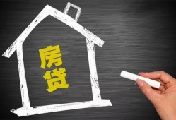 长沙线下小额贷款当天放款-长沙线下身份证贷款平台-长沙线下个人私借