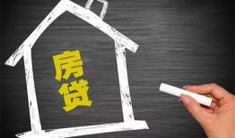 长沙线下小额贷款当天放款-长沙线下身份证贷款平台-长沙线下个人私借