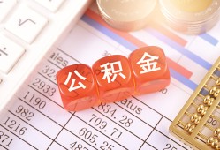 长沙线下空放贷款-长沙线下个人私借-长沙线下小额无抵押贷款