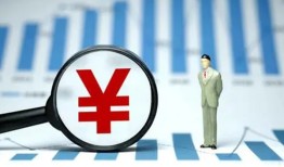 长沙线下大额短借-长沙线下小额私人借贷-长沙线下民间无抵押借钱