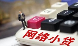 长沙线下私借空放免费上门-长沙线下民间大额借贷-长沙线下私借户不考察