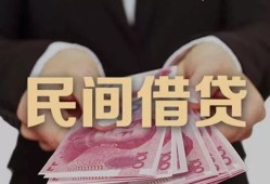 长沙线下私借空放-长沙线下正规个人借贷-长沙线下信用贷款哪家好