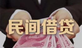 长沙线下私借空放-长沙线下正规个人借贷-长沙线下信用贷款哪家好