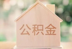 长沙线下用身份证借私借-长沙线下身份证抵押贷款-长沙线下私人身份证借私借