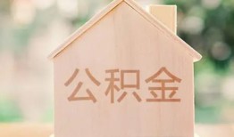 长沙线下用身份证借私借-长沙线下身份证抵押贷款-长沙线下私人身份证借私借