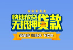 长沙线下短借私借空放-长沙线下地区身份证贷款-长沙线下哪里可以信用贷款