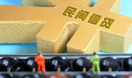 长沙线下借钱急用-长沙线下短期空放-长沙线下应急贷款