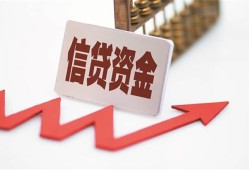 长沙线下贷款公司电话号码-长沙线下民间无抵押借钱-长沙线下私人身份证借私借